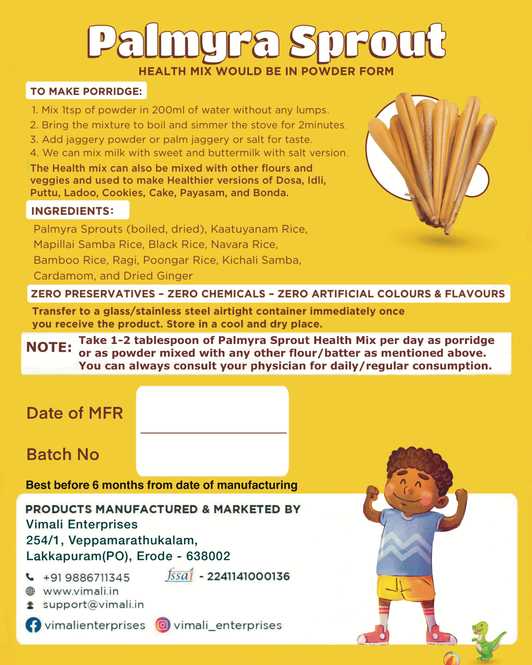 Palmyra Sprout Health Mix / பனங்கிழங்கு சத்து மாவு